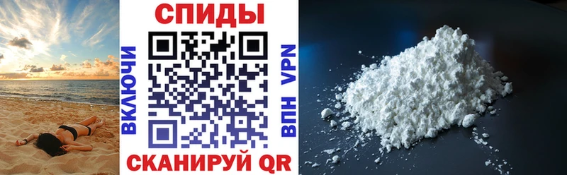 Амфетамин 97% Донецк