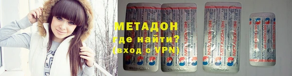 крисы Горняк