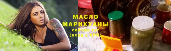 прущая мука Вязники