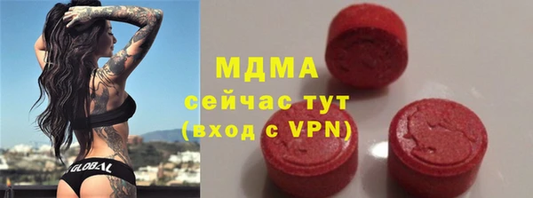 крисы Горняк