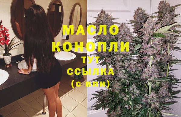 прущая мука Вязники