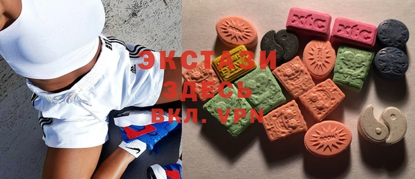 mix Горнозаводск