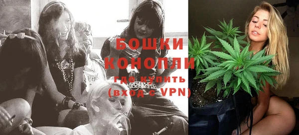 прущая мука Вязники