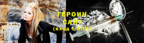 крисы Горняк