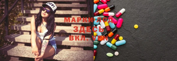 mix Горнозаводск