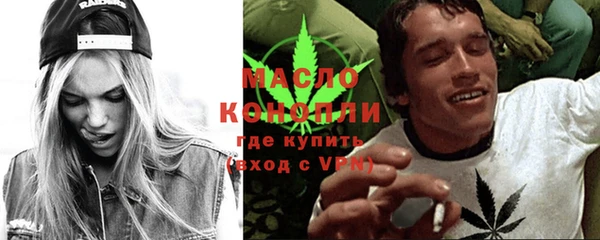 прущая мука Вязники