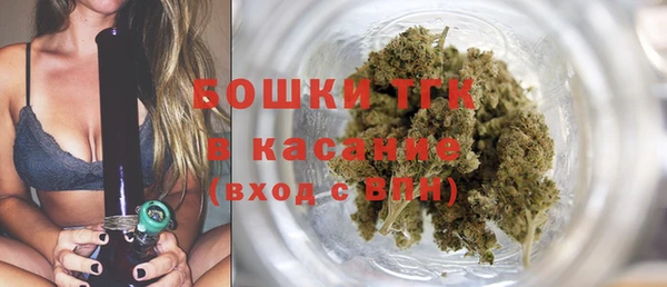 наркотики Вязьма